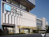 企查查主动撤回IPO申请  总经理杨京有什么顾虑吗？