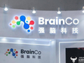 网上文章到处说强脑科技CEO韩璧丞是哈佛博士  其实还没博士学位