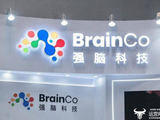 网上文章到处说强脑科技CEO韩璧丞是哈佛博士  其实还没博士学位