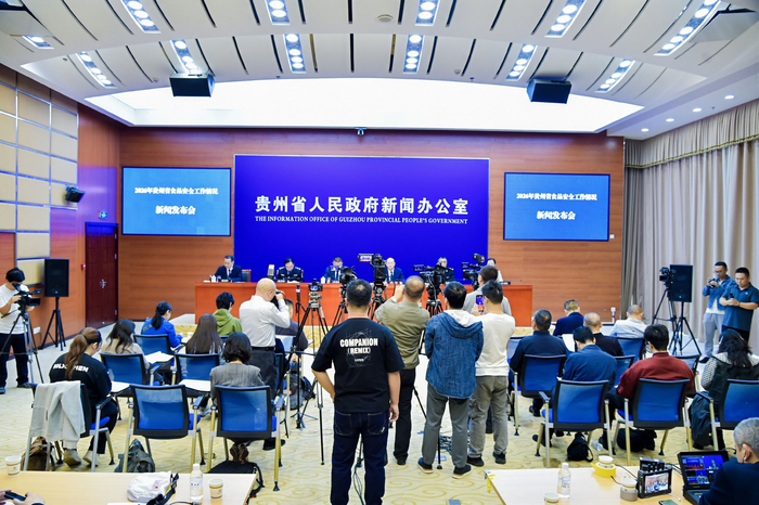 发布会现场。天眼新闻记者刘青 摄