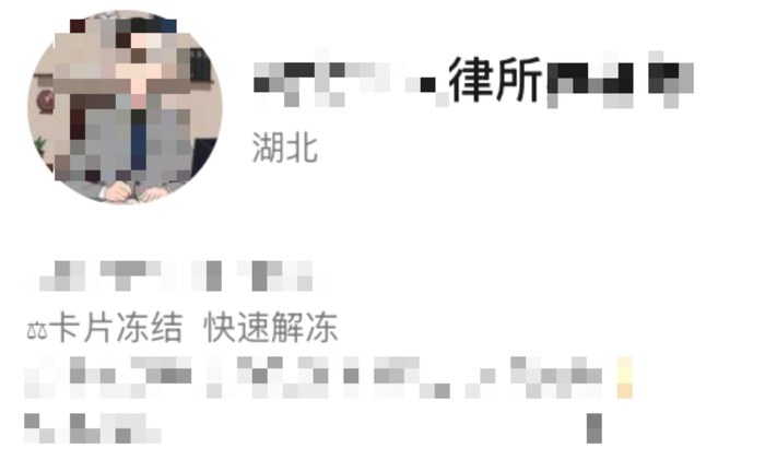 （违规案例）