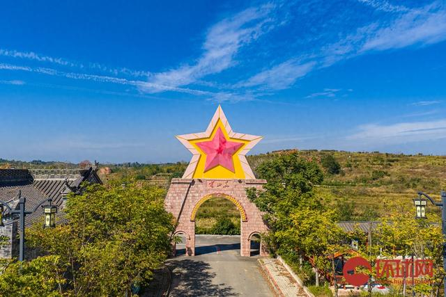 图为花山寨新颜。