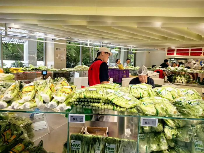 门店的蔬菜区