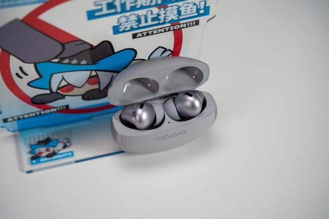 图源：雷科技
