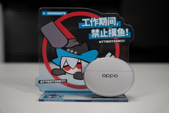图源：雷科技