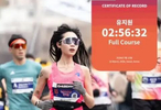 25岁女网红参加马拉松比赛不幸离世：倒下时离终点只差497米
