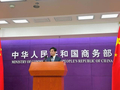 如何推动电商行业从规模扩张向质量提升转型？商务部答封面新闻