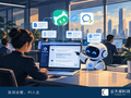 当WorkBuddy接上企微，企业AI办公迎来新拐点