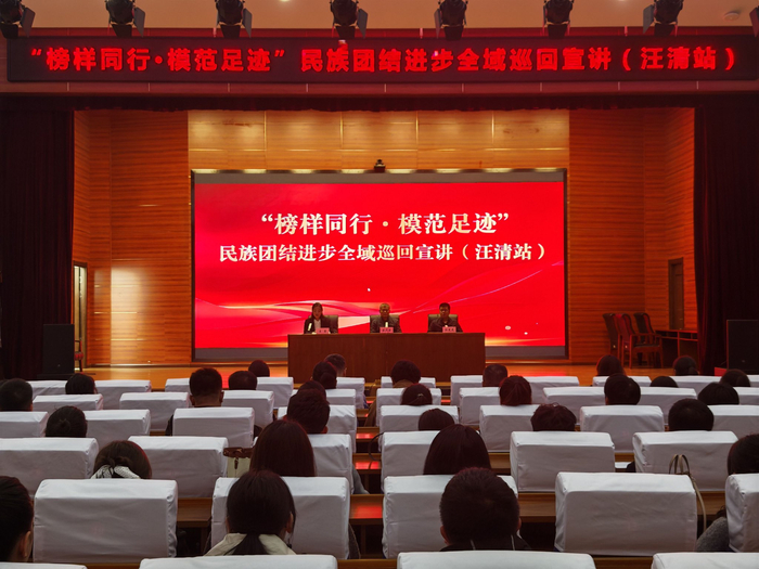 （以上图片由州民委提供）