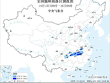 暴雨蓝色预警：湖南湖北江西安徽等地部分地区有暴雨