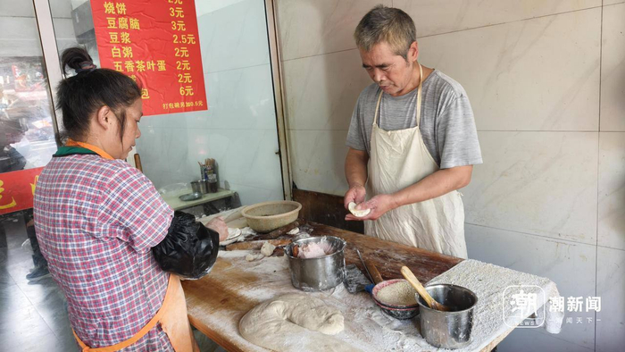 见习记者 李丞星/摄