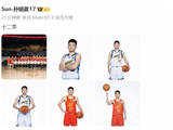 卷土重来！孙铭徽社媒晒定妆个人照及合照：十二季