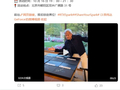 黄仁勋亲笔签名笔记本免费抽！RTX Spark北京站招募：还有周边好礼送