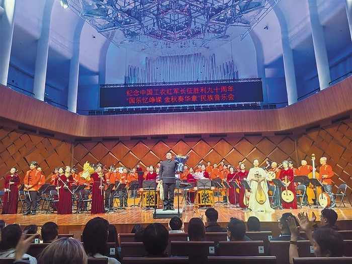     图为演出现场。本报记者 张甜歌 摄
