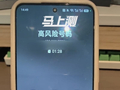 十个号码六个假，400官方客服咋就成了“李鬼”| 新京报快评