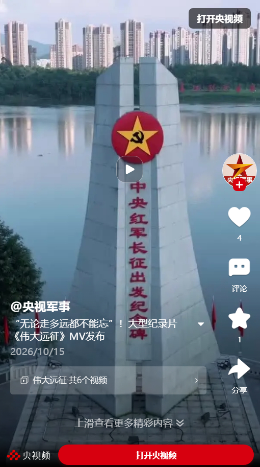 编辑：韩睿
