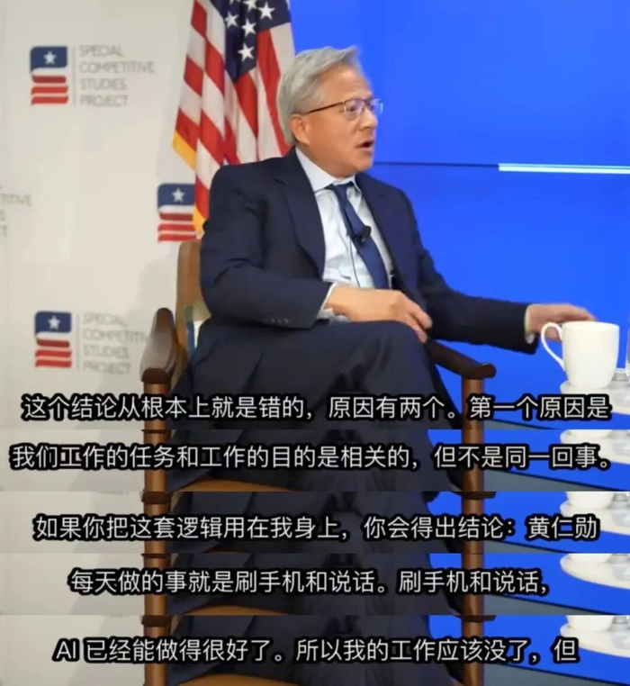 图源：微博