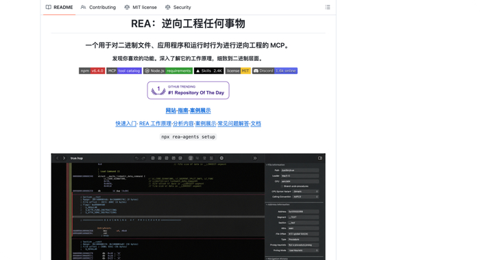 🔗https://github.com/morluto/rea