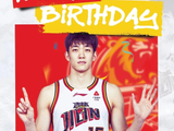 祝万孟霖兄弟生日快乐