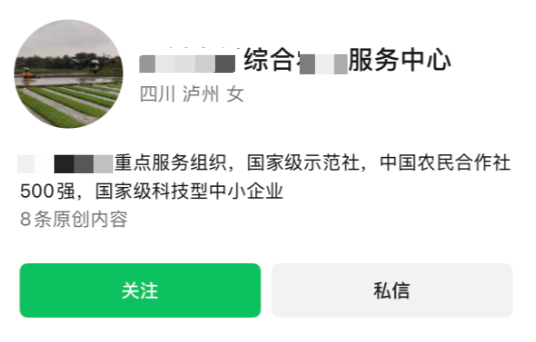 （违规案例）