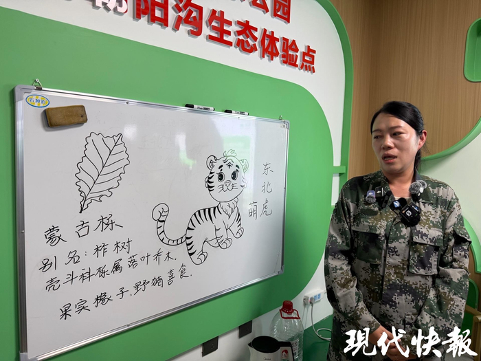 徐春梅