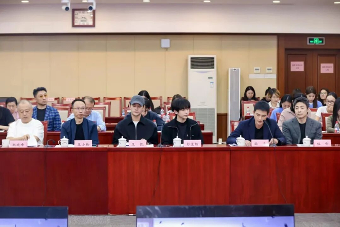 座谈会现场。图源：振兴国剧