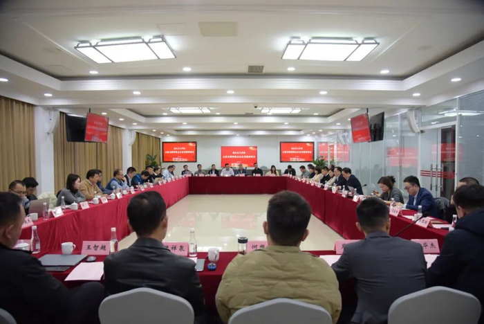 九亭镇召开卫星互联网产业交流座谈会