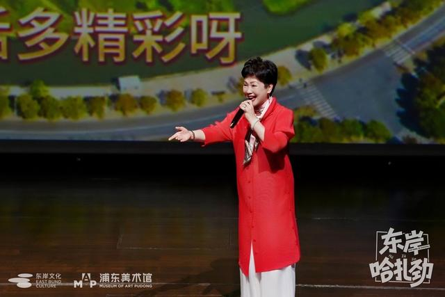 顾竹君演唱《上海谣》。主办方供图