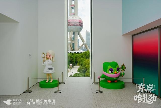 打卡装置。主办方供图