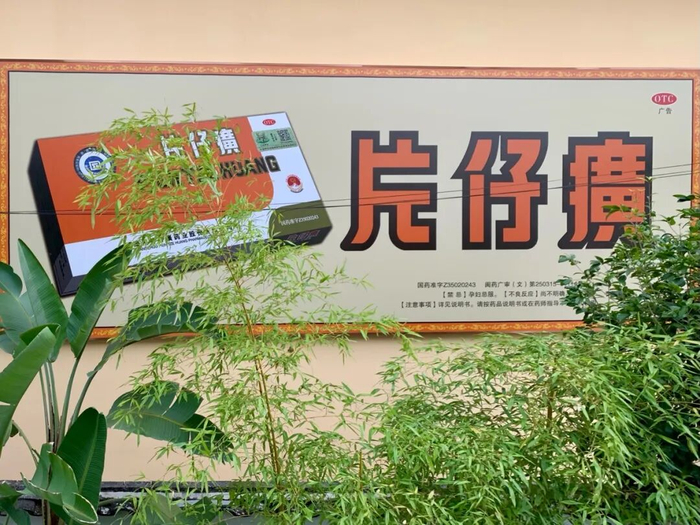 （摄影/王小）