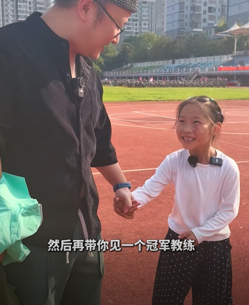 胡梦一和父亲。