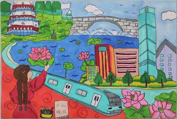         《绘家乡新貌》    鞍山市铁西区共同小学 六年级 康渼晗 指导教师：刘波