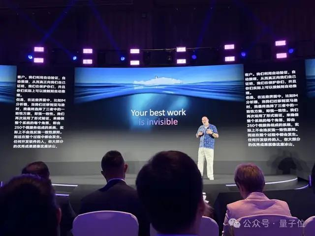 Werner说，开发者最出色的工作，往往藏在别人看不见的地方。