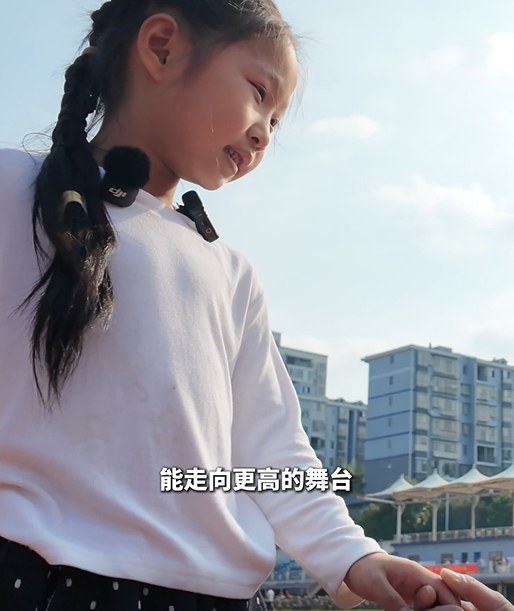 视频截图。