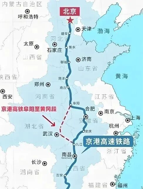阜黄高铁在京港高铁通道中的位置 图片来源：河南发布