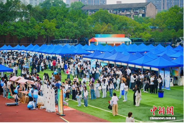 图为活动现场。重庆人社 供图