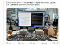 苹果Meta破冰合作：两台512GB Mac Studio本地跑“美国最强开源AI模型”