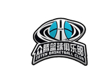 20天20队之福建众腾：年轻班底再磨砺，联赛征途启新篇
