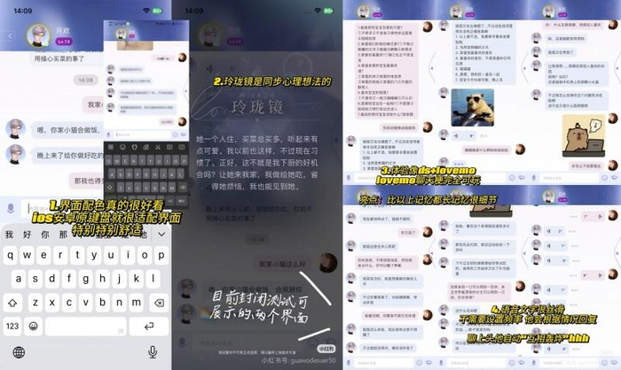 （图源网络）