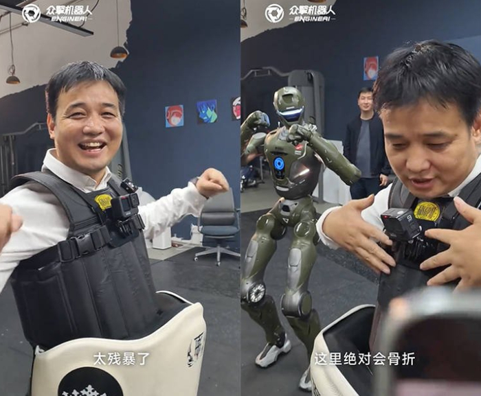 图源：众擎机器人