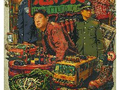 播过即忘,悬疑剧为何不悬疑了