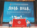 五年磨一剑 今朝夺金归