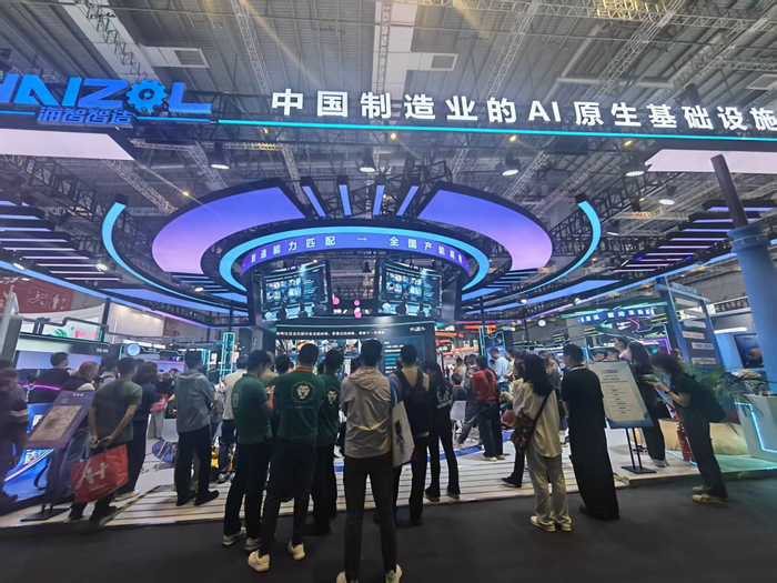 （图源：财联社记者拍摄）