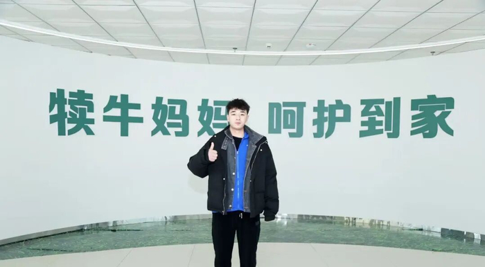 马强 中卫光明生态智慧牧场有限公司