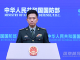 国防部：日方唯有真诚悔罪 才能真正面向未来