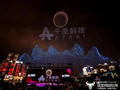 千里科技上半年广告宣传费下降不少 但公司净利润大涨151.25%业绩出色