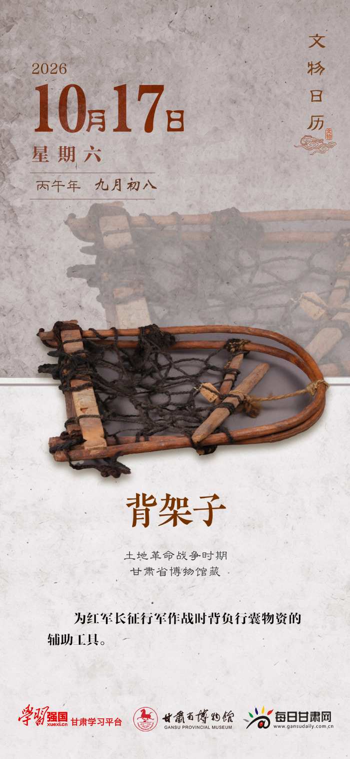 责任编辑：石龑辉