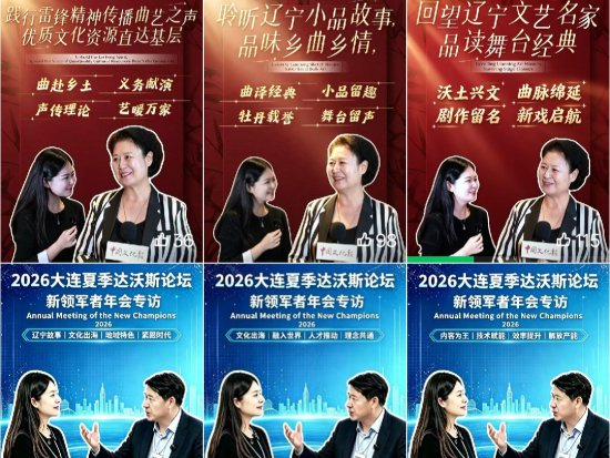 网络截图