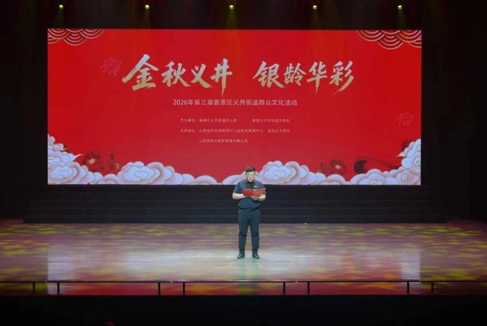 文：