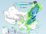 大范围降水进入最强时段 北方多地气温将创下半年来新低